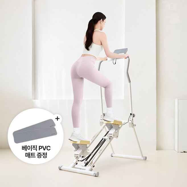 숀리 천국의 계단 프로 스텝밀 스텝퍼 가정용 클라이머 실내 홈트 유산소 하체 운동 기구, 천국의 계단 pro