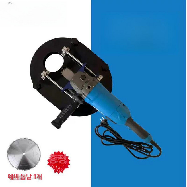 소뿔 절단기 사슴 컷팅기 축산 제거기 대형 황소 자르기, 황소용 뿔 제거 키트+지혈제, 1개