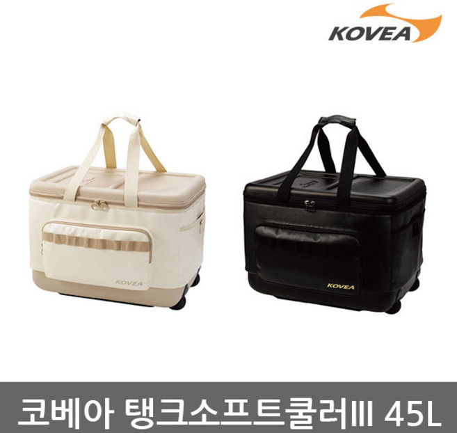 OU 코베아 탱크 소프트 쿨러3 45L KECY9DU-03, 블랙, 1개