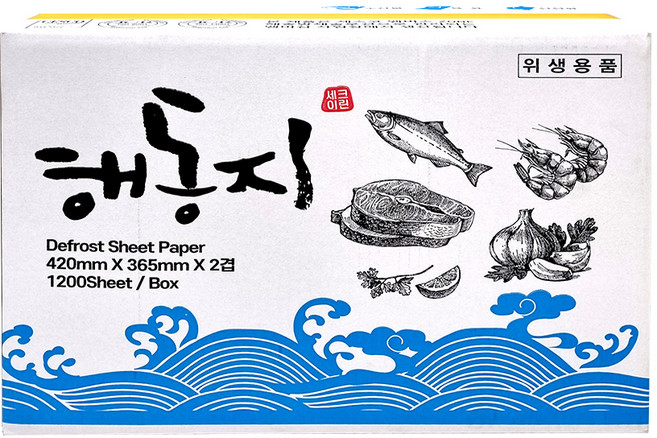 세이크린 천연펄프 무형광 해동지 대형 420mm 1200매, 1개, 1200개입
