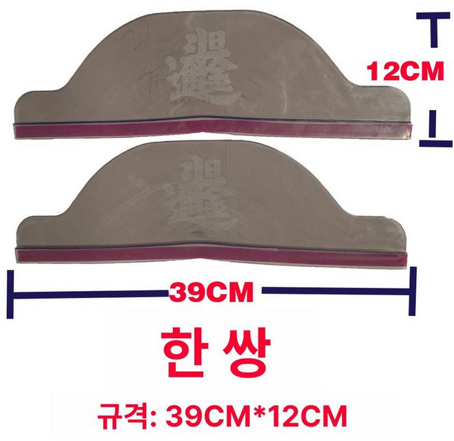 화물차 사이드미러 쉴드 커버 방수 대형 거울 실드 빗물, 1개, 트럭 가리개 1쌍