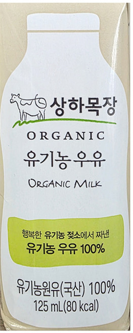 매일 상하목장 유기농우유 125mlx4팩/멸균우유/아기우유, 125ml, 4개