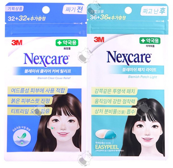 3M 넥스케어 블레미쉬 클리어커버 릴리프 64매 / 클리어 커버 72매 /패치 라이트 72매 3종택2 스팟패치세트, 1세트, 2개입