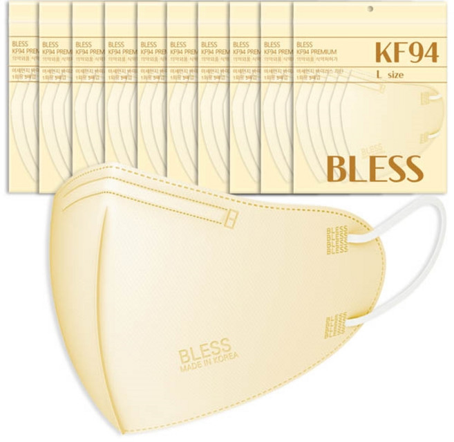 KF94마스크 새부리형 대형 소형 블레스 컬러마스크 50매입, 20개, 대형 KF94 라이트베이지, 5개입