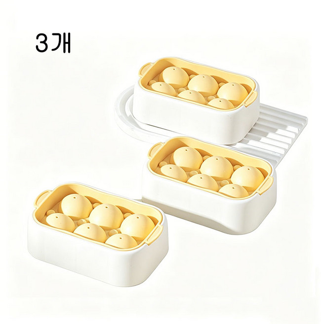 실리콘 얼름틀 원터치 원형 얼음틀 다용도 과일얼음 만들기 아이스트레이 YSQ, 3개, 옐로우