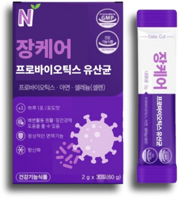 소화안될때 장이안좋을때 프로바이오틱스 장건강 유산균, 1박스, 30회분