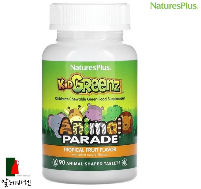네이처스플러스 Source of Life Animal Parade Kid 그린z 열대과일 맛 90 정, 1개, 90정 - 쿠팡