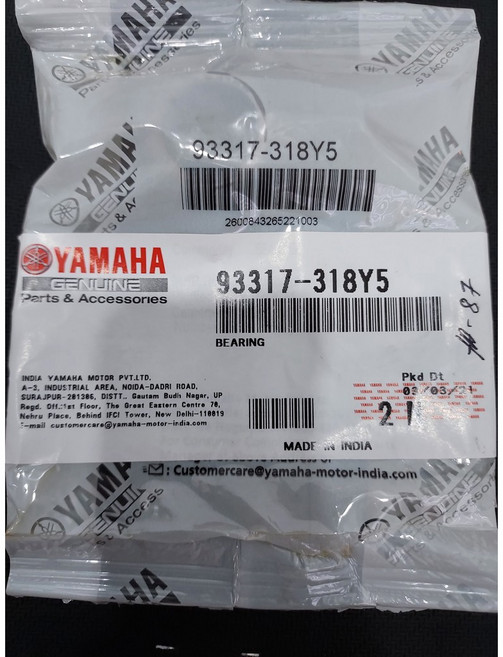 R15V3 後搖臂 軸承 滾針 93317-218Y1 R15V4 93317-318Y5