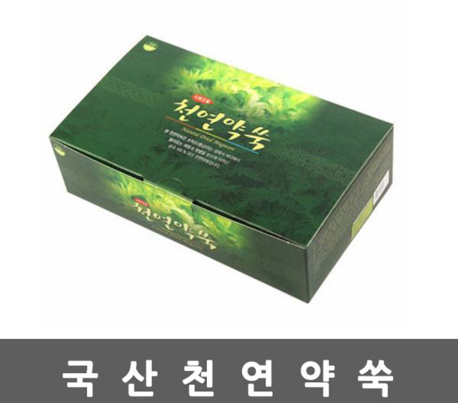 천연약쑥(20포) 한방약쑥 좌훈쑥 약쑥티백 좌욕 족욕, 1개