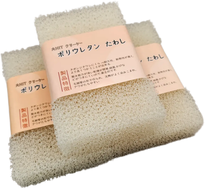 독일 우레탄 수세미 물빠짐 좋고 거품 풍성한 수세미, 3개, 3개입