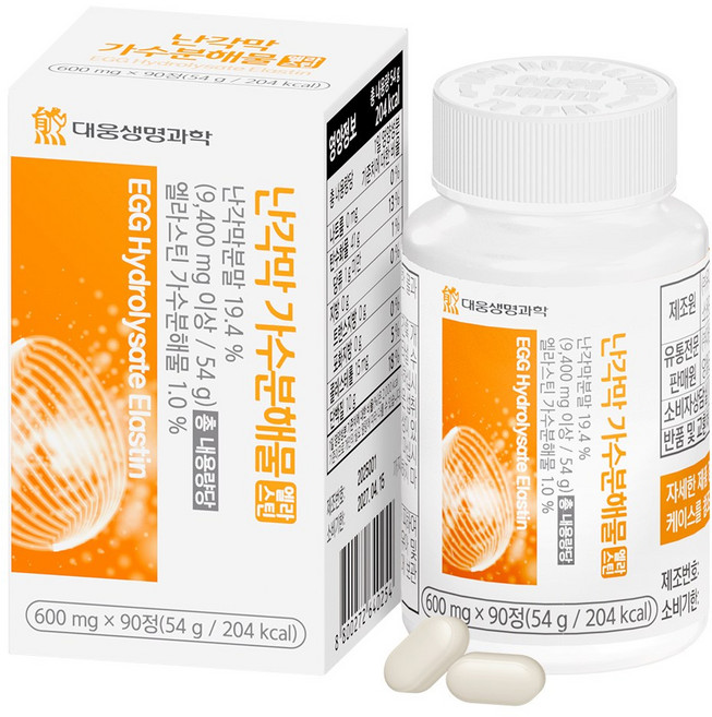 대웅 난각막 가수분해물 엘라스틴 식약인증, 1개, 90정