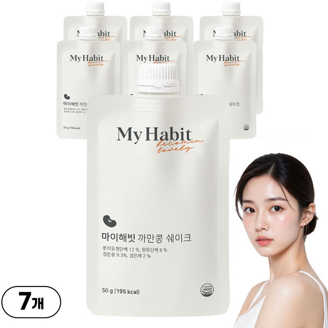 마이해빗 까만콩 단백질 쉐이크, 7개, 50g