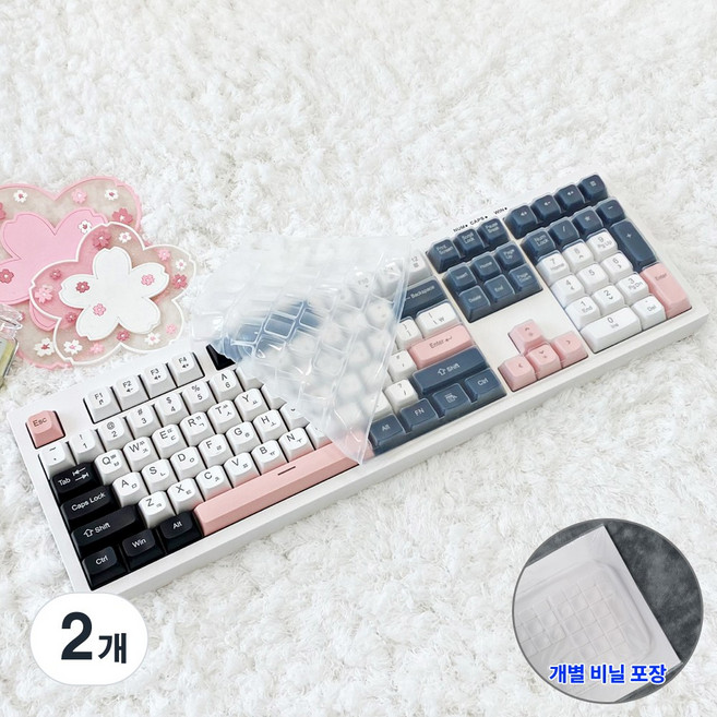 콕스 COX CMK108 키스킨 키보드덮개 실리콘 커버, 2개, 투명