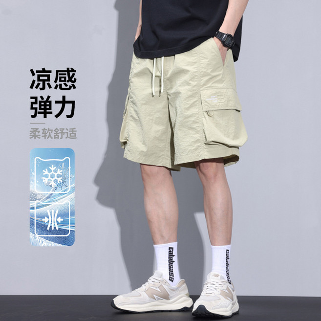 【冰絲速幹】工裝短褲 男士短褲 運動短褲 休閒短褲 五分褲 直筒寬鬆版型 多口袋設計 夏季薄款 透氣百搭 潮牌出街