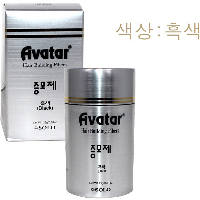 아바타 순간 증모제 흑채 23g (색상 흑색(블랙)) / 정품 / 흑모 순간증모제 천연펄프 레이온사, 1개, 흑색(블랙)