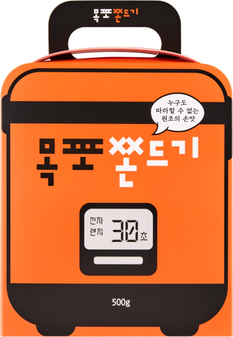 목포본점 원조 목포쫀드기 선물용 밀 쫀드기 16개입, 500g, 3박스, 밀쫀드기
