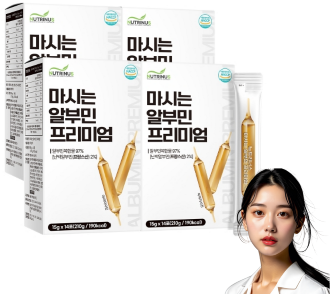 베르다솔 마시는 알부민 난백알부민 활력충전, 15g, 4박스