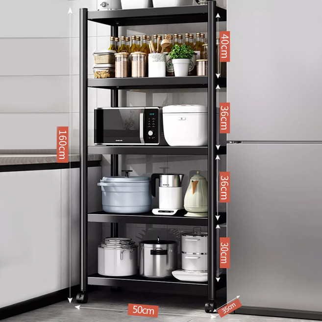 다용도 이동식 선반 튼튼한 철제 수납 선반 주방수납장 진열장 렌지대, 5단, 블랙