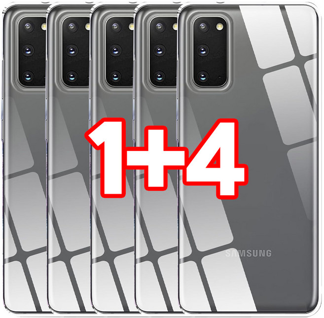 벌크온 1+4 갤럭시 S20 S20플러스 S20FE S20울트라 슬림 투명 젤리 소프트핏 기본 케이스