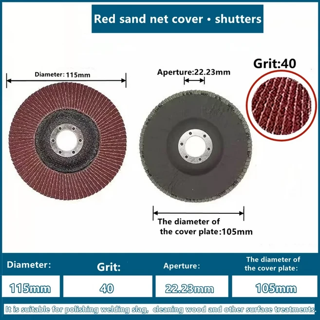 앵글 금속 연마기 연마 도구용 전문 플랩 디스크 샌딩 디스크 40 60 80/120 그릿 그라인딩 휠 115 mm, 04 2Pcs, 05 115mm 40 Grit B