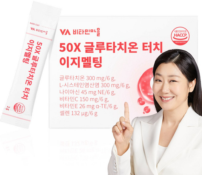 비타민마을 50X 글루타치온 터치 이지멜팅 30p, 60g, 1개