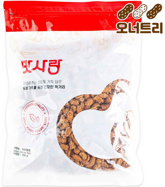 [오너트리] 커피 땅콩 700g, 1개