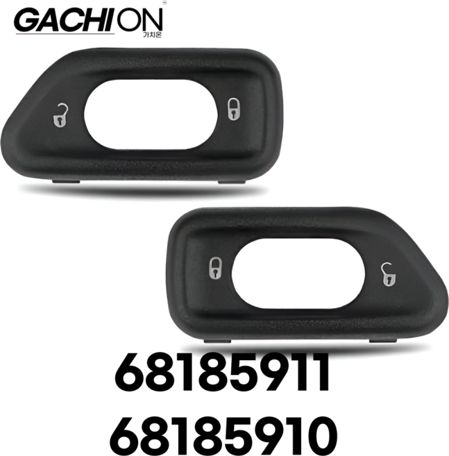 지프 랭글러 JK 68185911 68185910 AA 자동 도어 문 잠금 스위치 베젤 커버 LH RH 2011 2012 2013 2014 2015 2016 2017 2018 OE, 왼쪽 + 오른쪽 세트