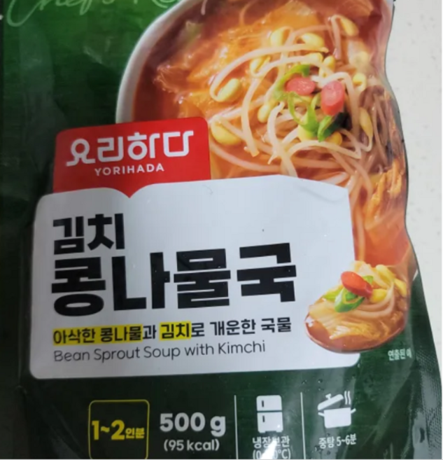 요리하다 김치콩나물국 (500G), 3개, 500g