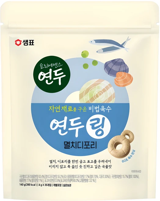 연두 링 멸치디포리 35개입, 140g, 1개 - 쿠팡