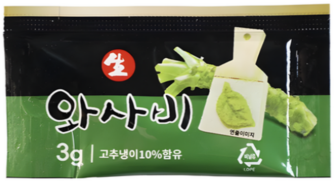 상온 코우 생와사비 3g *무료배송, 200개