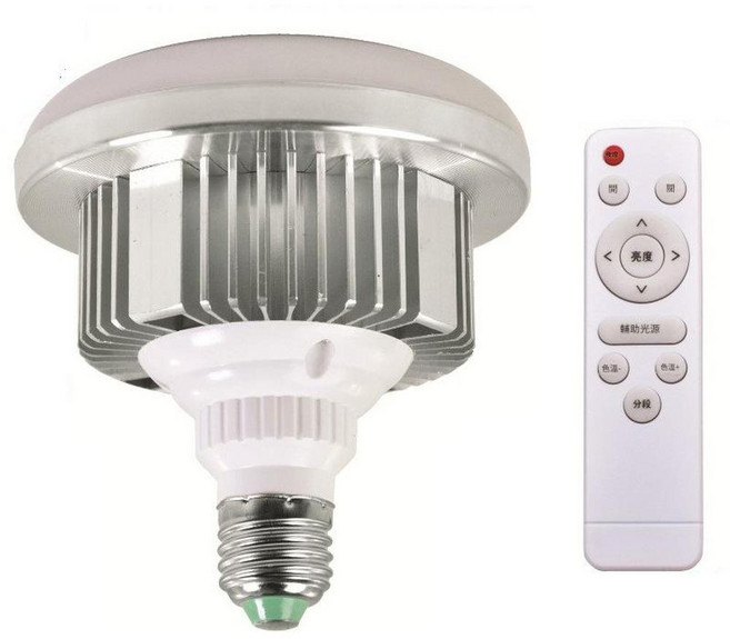 康影 400W LED 直播專用補光燈 單燈套裝 柔光箱 2.1米架子, 700W三色遙控蘑菇燈, 1個