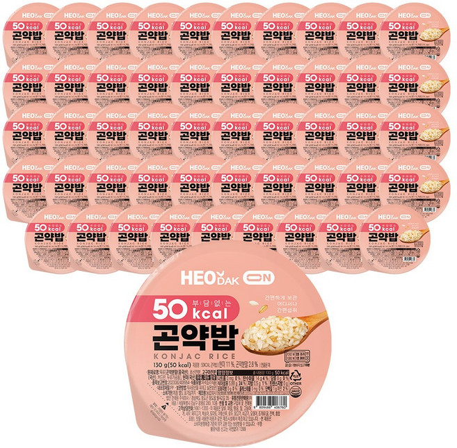 허닭ON 저칼로리 50kcal 실온 즉석 곤약밥, 50개, 130g