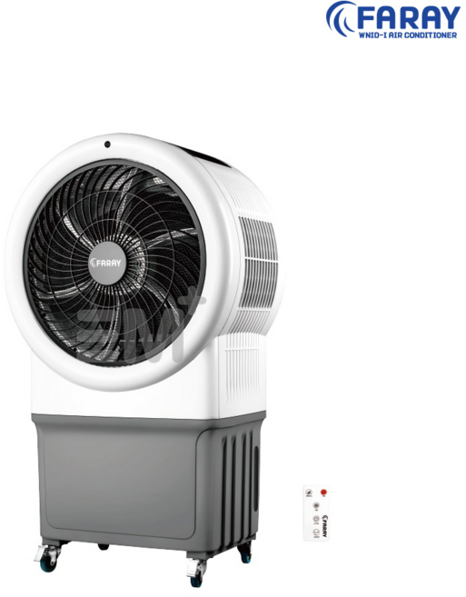 화레이 대형 냉풍기 FK-W8800 공장냉풍기 창고 야외사용 행사장 업소용 Es