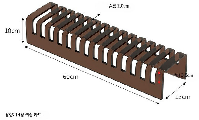 타일거치대 타일전시대 스탠드 견본 디스플레이 받침대, 14개, 아크릴 올리브 14개 포장