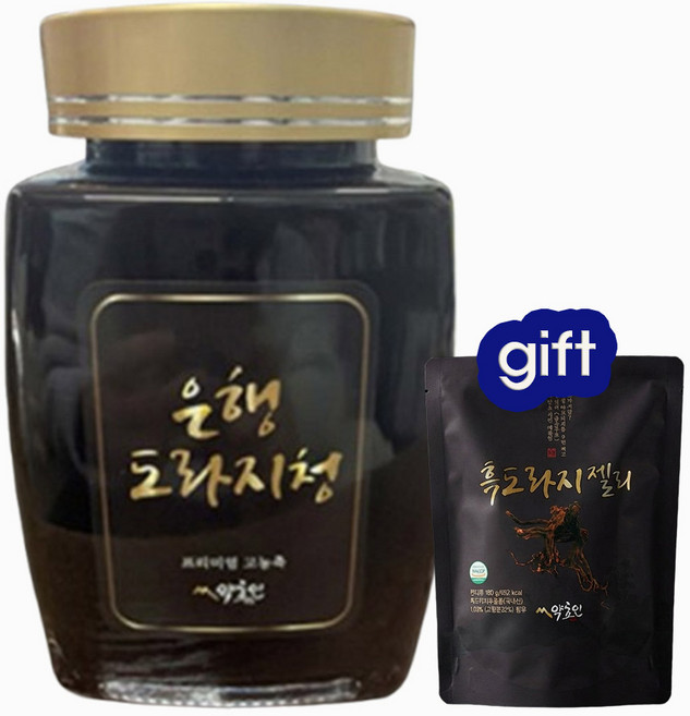약초인 약초인 은행도라지청1kg +흑도라지 젤리/ 국산도라지 국산은행 도라지청 혈액순환 목건강 기관지건강, 1kg, 1개