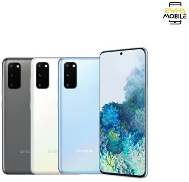 삼성전자 갤럭시 S20 플러스 SM-G985 256GB, 중고 특S 그레이