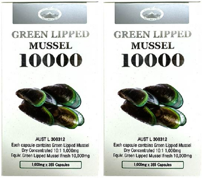 네이쳐스탑 초록입홍합, 365정, 2개