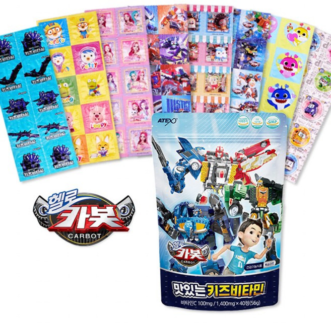 캐릭터 키즈 판비타민 10정 8종+어린이비타민 1개, 1세트, 8종+헬로카봇 키즈비타민 40정