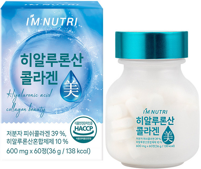 아임뉴트리 유산균유래 히알루론산 저분자 피쉬콜라겐 식약처 HACCP 인증, 60정, 1개