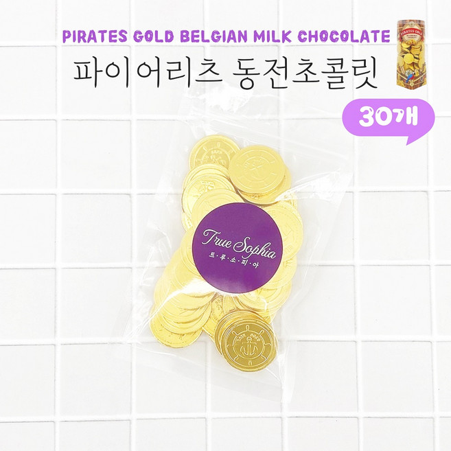트루소피아 해적 동전 골드 코인 금화 초콜릿 보물상자, 30개, 5g
