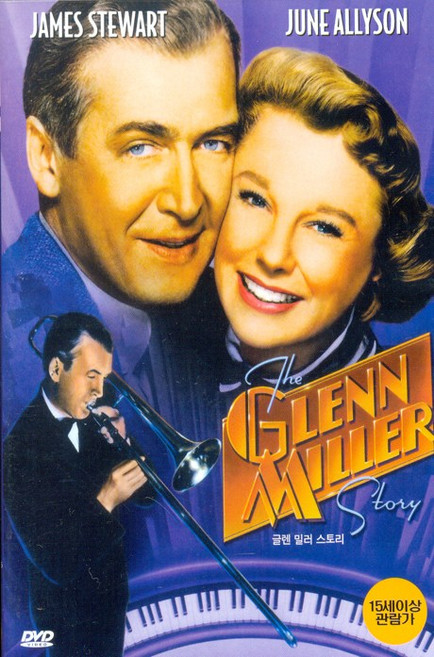[DVD] 글렌 밀러 스토리 [THE GLENN MILLER STORY] [13년 11월 와이드미디어 6600원 프로모션]