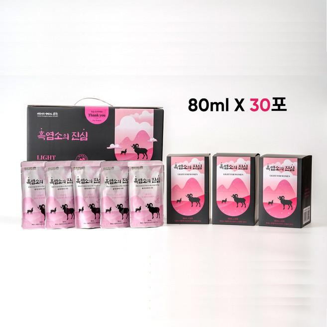 HACCP 흑염소의 진심 라이트 여성용 100% 국산 저온추출 고단백 고비타민 아라키톤산 함량 흑염소 진액 여성 추천, 1박스, 2.4L