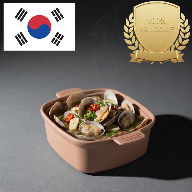 아티즌 쿡 국산 실리콘 계란찜기 전자레인지 용기 내열유리 찜기 주방용품 이유식 용기, 1개, 대형 사각 / 바디:아몬드브라운 / 뚜껑:바디동일