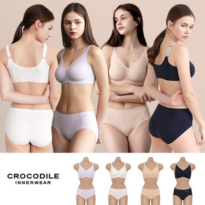 크로커다일 시그니처 인견 감탄브라 4세트