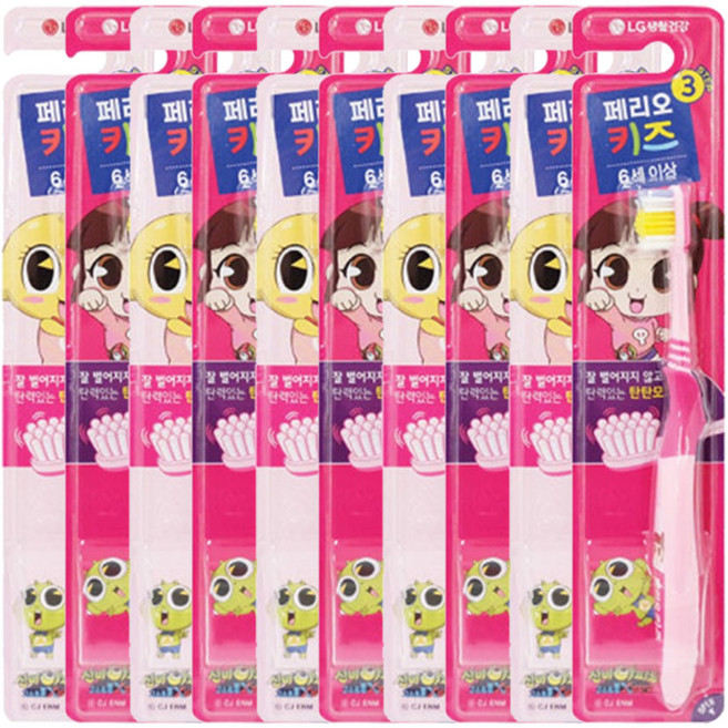 페리오 키즈 스텝 유아 칫솔 3단계 신비아파트 10입, 혼합색상