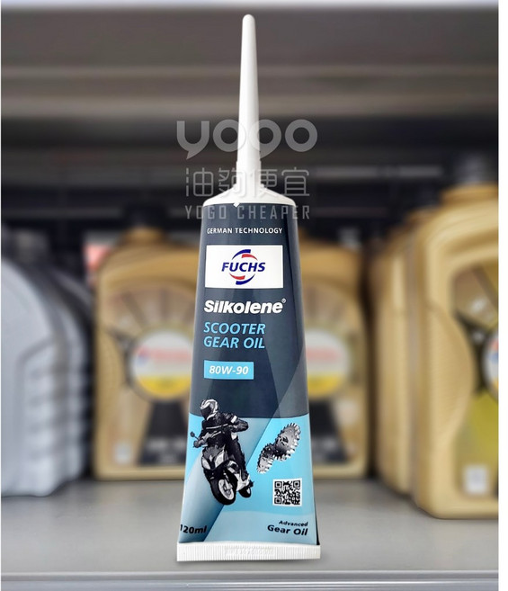 油夠便宜 FUCHS 80W90 機車用齒輪油 120ml #1849, 1個