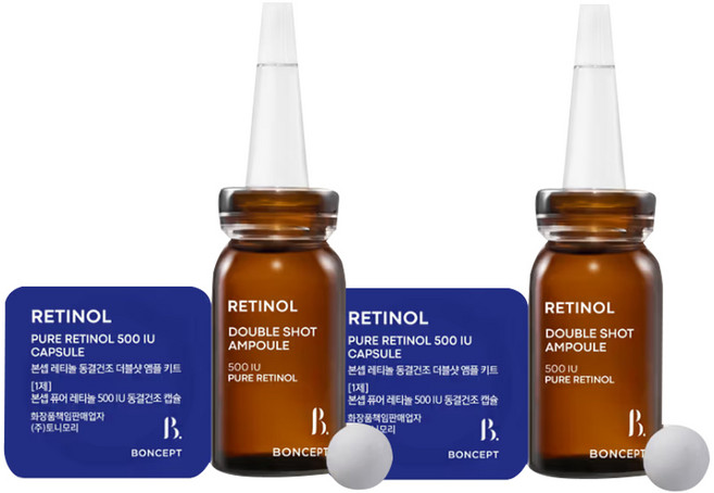 본셉 레티놀 동결건조 더블샷 앰플 키트, 2개, 10ml
