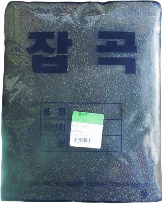 일반 흑미 4KG 맛있는밥 검은쌀 건강밥 영양밥 칼라밥, 1개