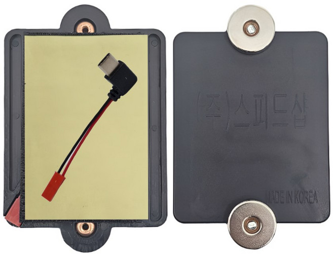 프로라이더스 스피드샵 오토바이 자석충전거치대용 충전패드세트, C타입, 블랙, 1개