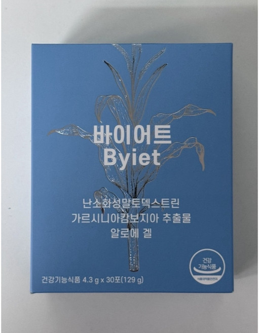 바이어트 다이어트 보조제 가르시니아750mg, 1개, 30정